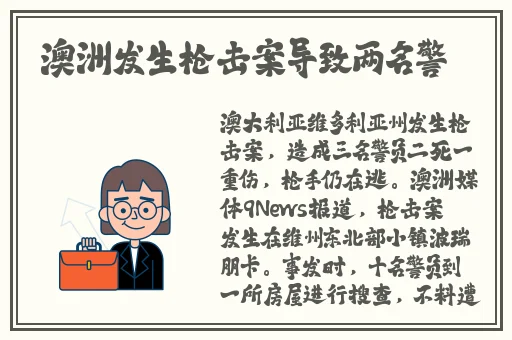 美国一级 片**人与动物